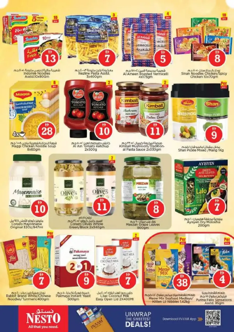 Nesto weekly ad Oct 1 – Oct 4, 2026 – page 8