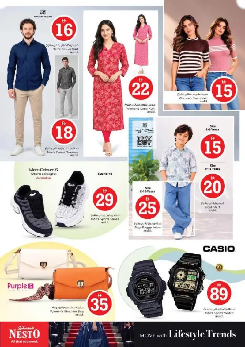 Nesto weekly ad Oct 1 – Oct 4, 2026 – page 34