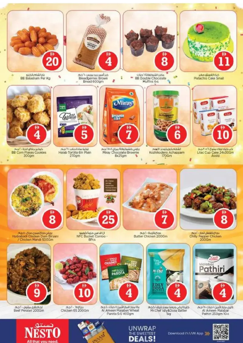 Nesto weekly ad Oct 1 – Oct 4, 2026 – page 16