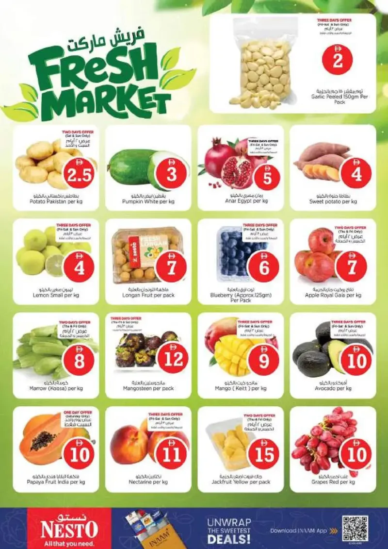 Nesto weekly ad Oct 1 – Oct 4, 2026 – page 2