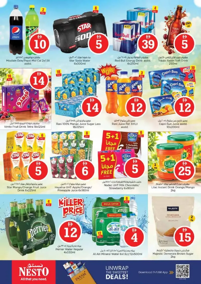 Nesto weekly ad Oct 1 – Oct 4, 2026 – page 5