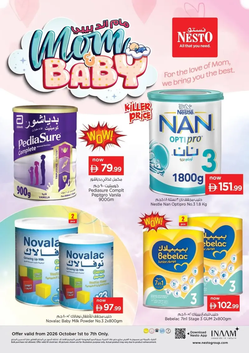 Nesto weekly ad Oct 1 – Oct 4, 2026 – page 6