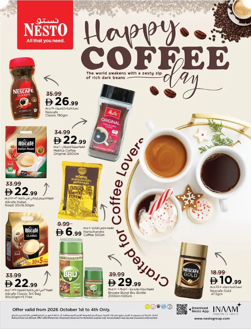 Nesto weekly ad Oct 1 – Oct 4, 2026 – page 7