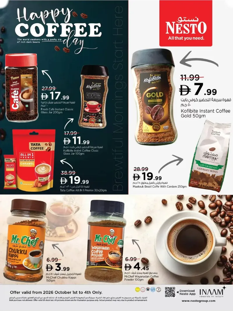 Nesto weekly ad Oct 1 – Oct 4, 2026 – page 8