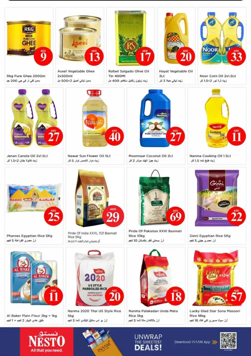 Nesto weekly ad Oct 1 – Oct 4, 2026 – page 7