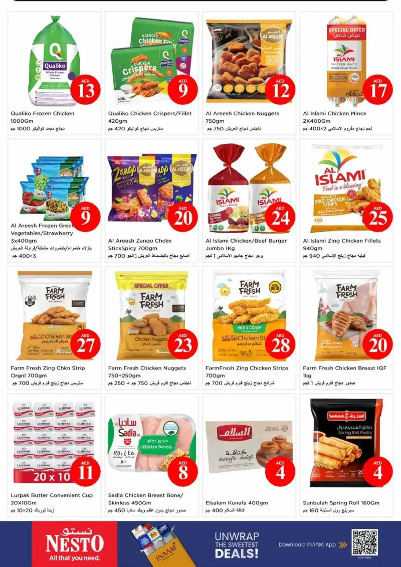 Nesto weekly ad Oct 1 – Oct 4, 2026 – page 11
