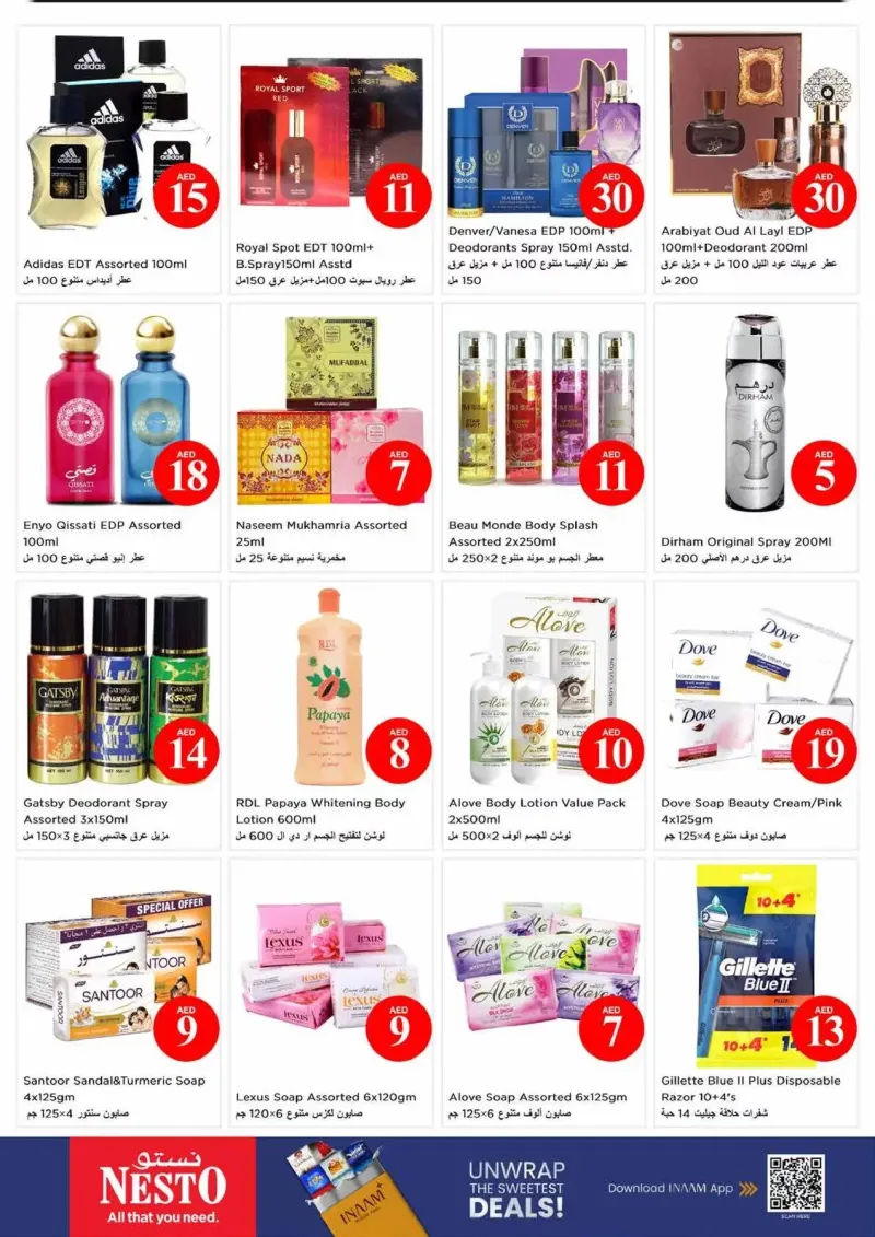 Nesto weekly ad Oct 1 – Oct 4, 2026 – page 17