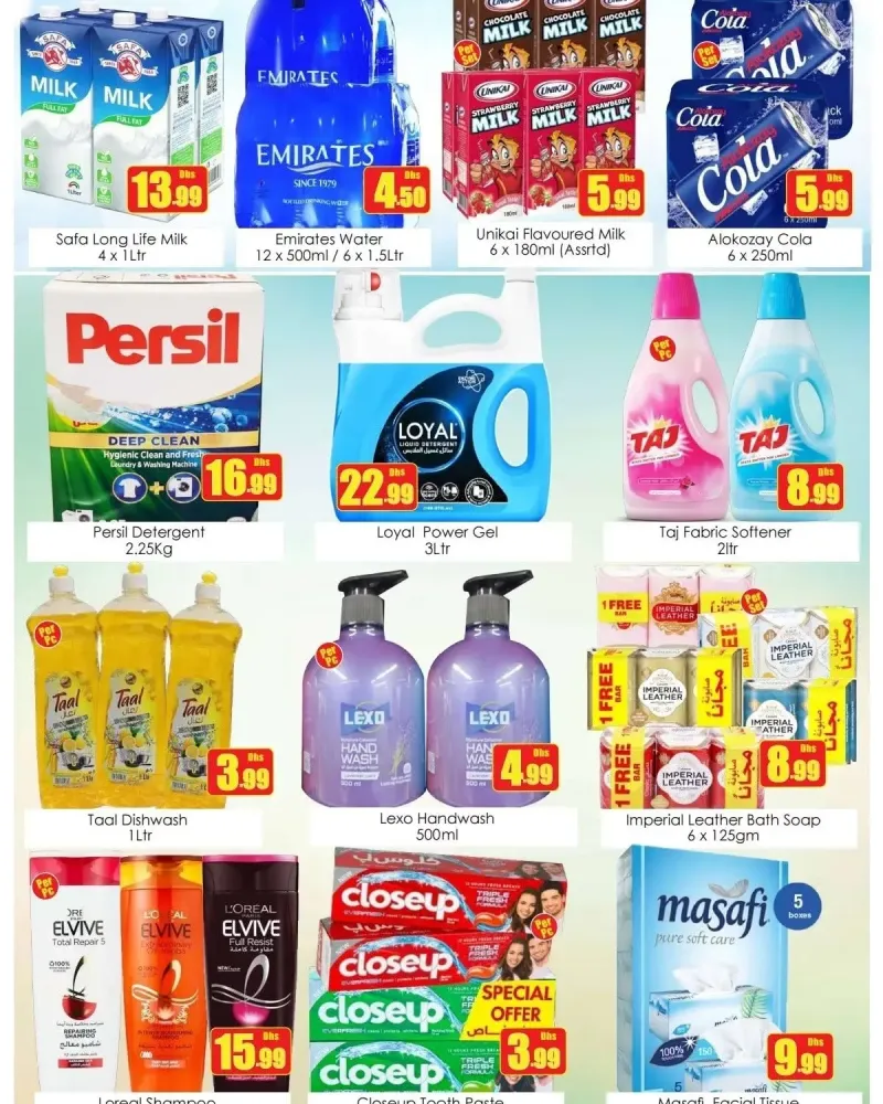 Amber weekly ad Sep 6 – Sep 9, 2026 – page 3