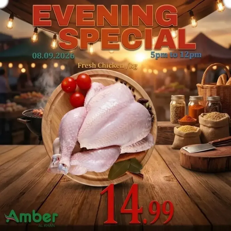 Amber weekly ad Sep 7 – Sep 8, 2026 – page 1