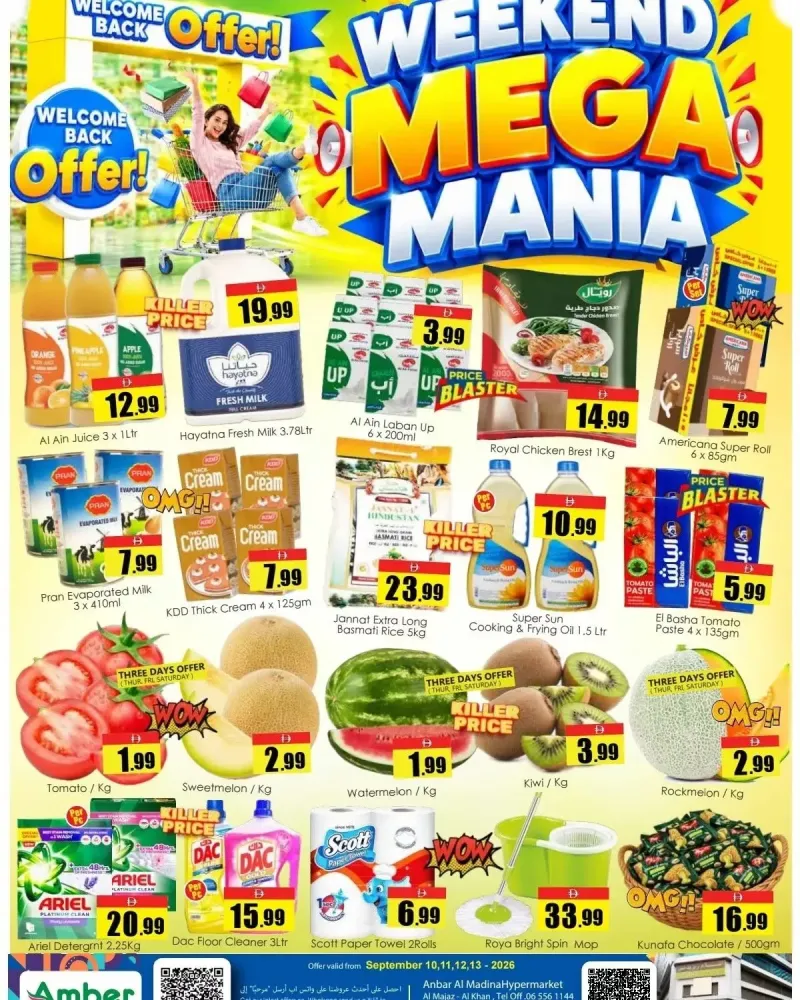 Amber weekly ad Sep 10 – Sep 13, 2026 – page 1