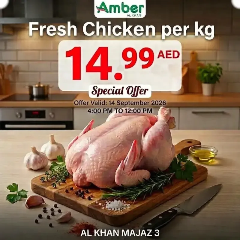 Amber weekly ad Sep 13 – Sep 14, 2026 – page 1