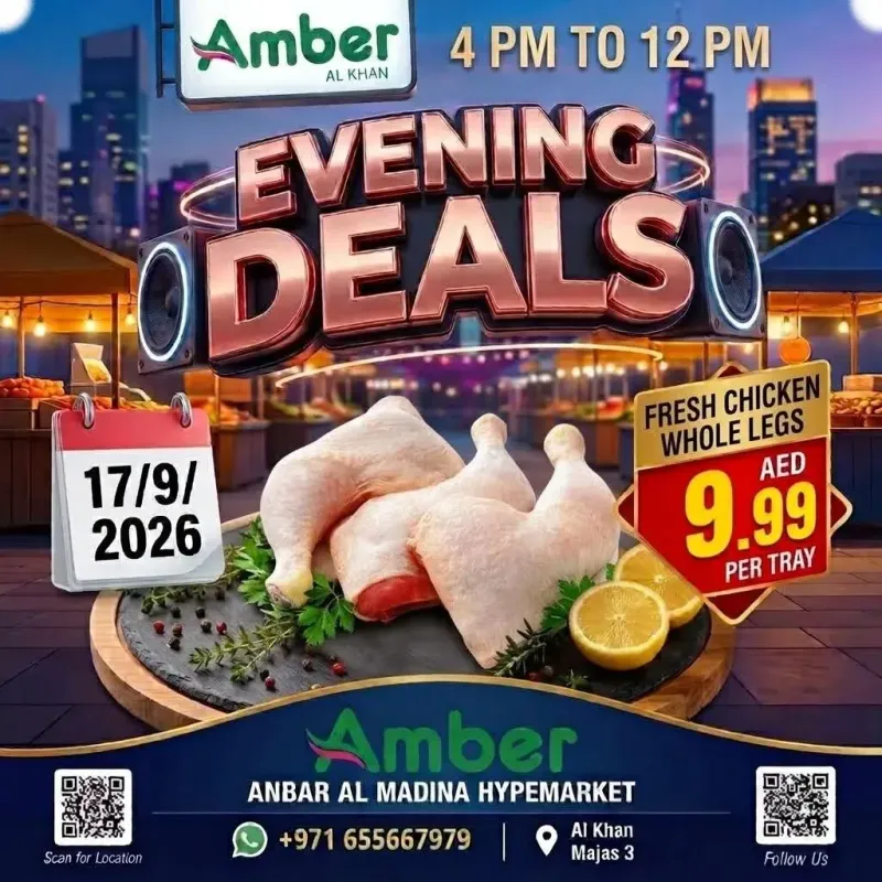 Amber weekly ad Sep 16 – Sep 17, 2026 – page 3
