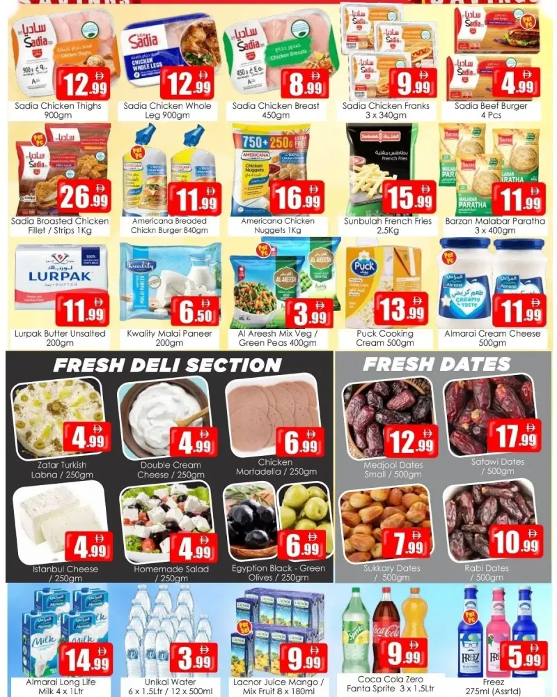 Amber weekly ad Sep 17 – Sep 20, 2026 – page 4