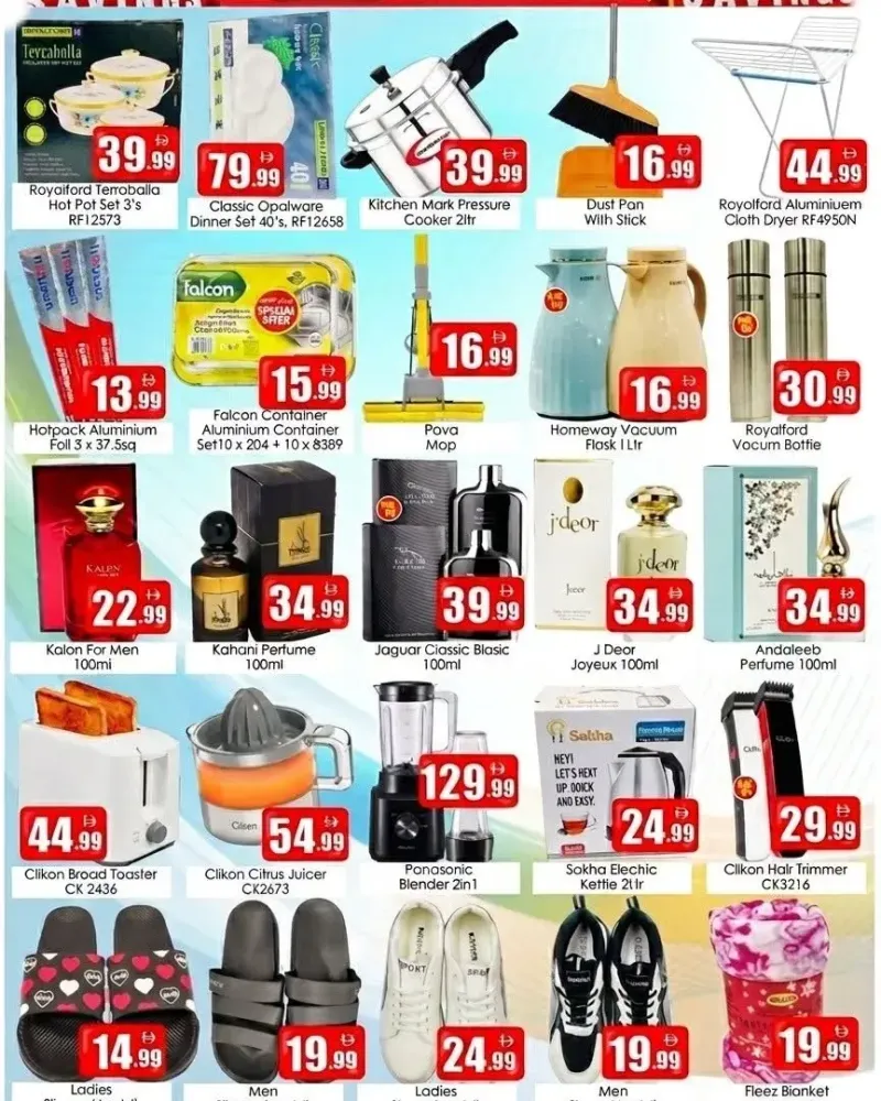 Amber weekly ad Sep 17 – Sep 20, 2026 – page 6