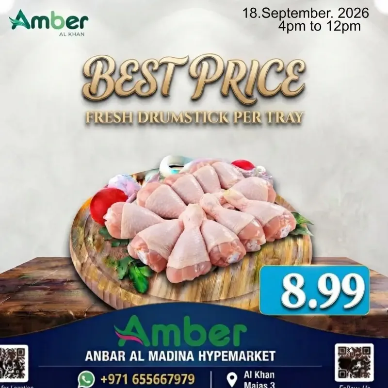 Amber weekly ad Sep 17 – Sep 18, 2026 – page 2
