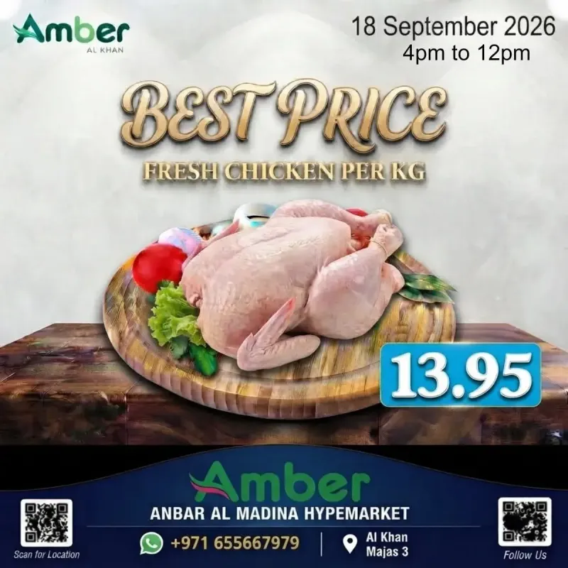 Amber weekly ad Sep 17 – Sep 18, 2026 – page 1
