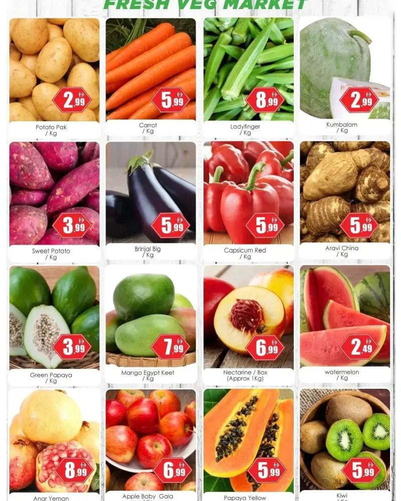 Amber weekly ad Sep 20 – Sep 23, 2026 – page 5