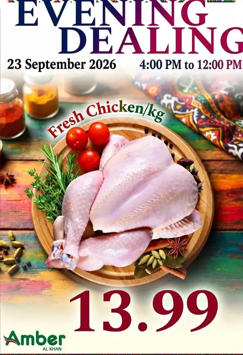 Amber weekly ad Sep 22 – Sep 23, 2026 – page 1