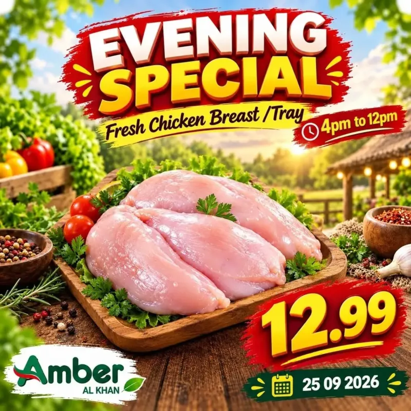 Amber weekly ad Sep 24 – Sep 25, 2026 – page 2