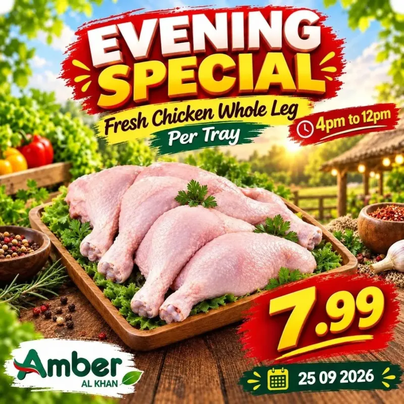 Amber weekly ad Sep 24 – Sep 25, 2026 – page 4