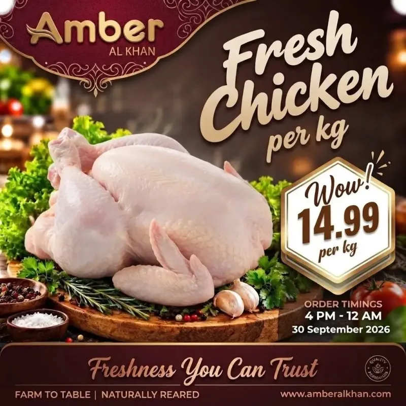 Amber weekly ad Sep 29 – Sep 30, 2026 – page 1