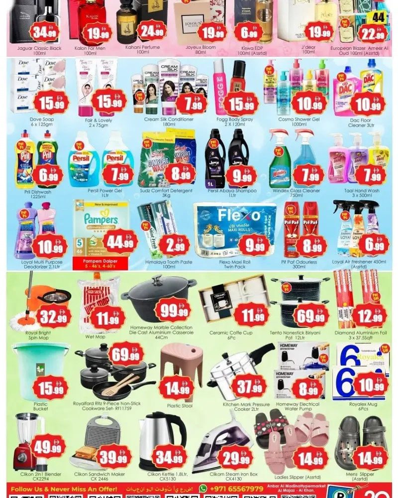 Amber weekly ad Oct 1 – Oct 4, 2026 – page 6