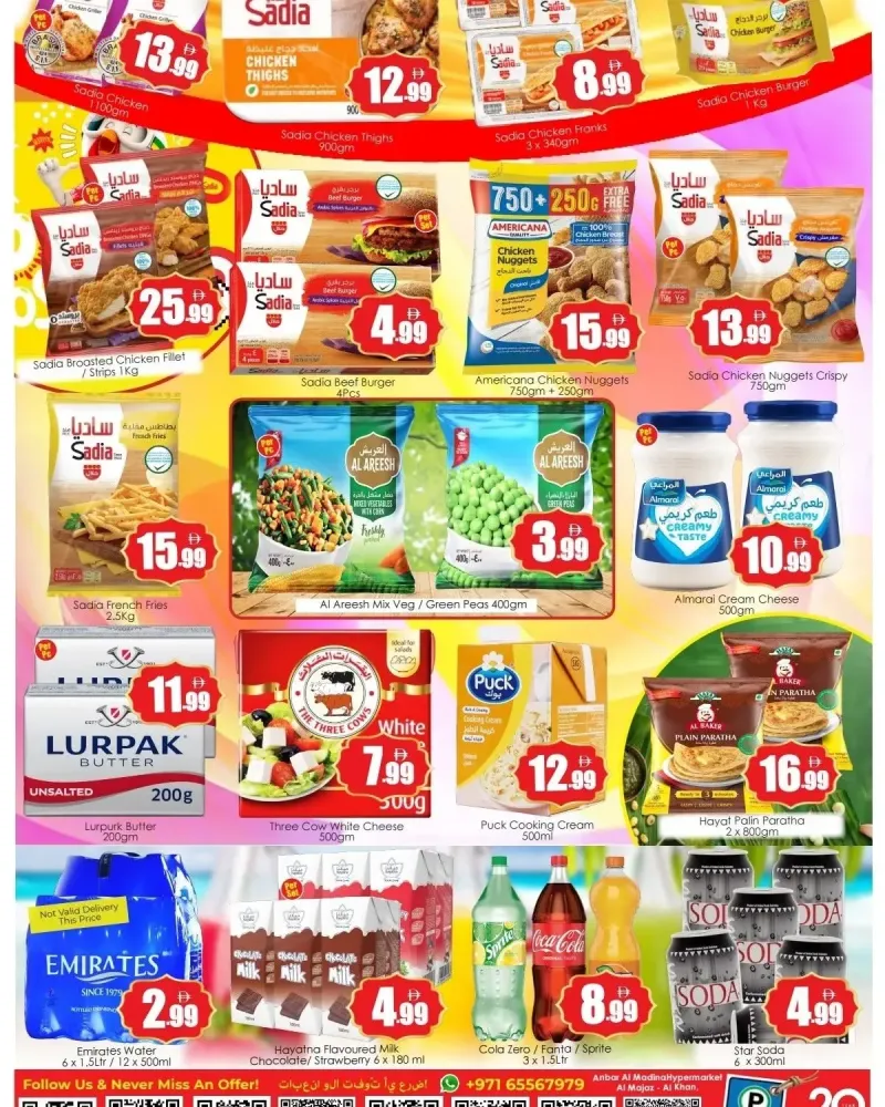 Amber weekly ad Oct 1 – Oct 4, 2026 – page 5