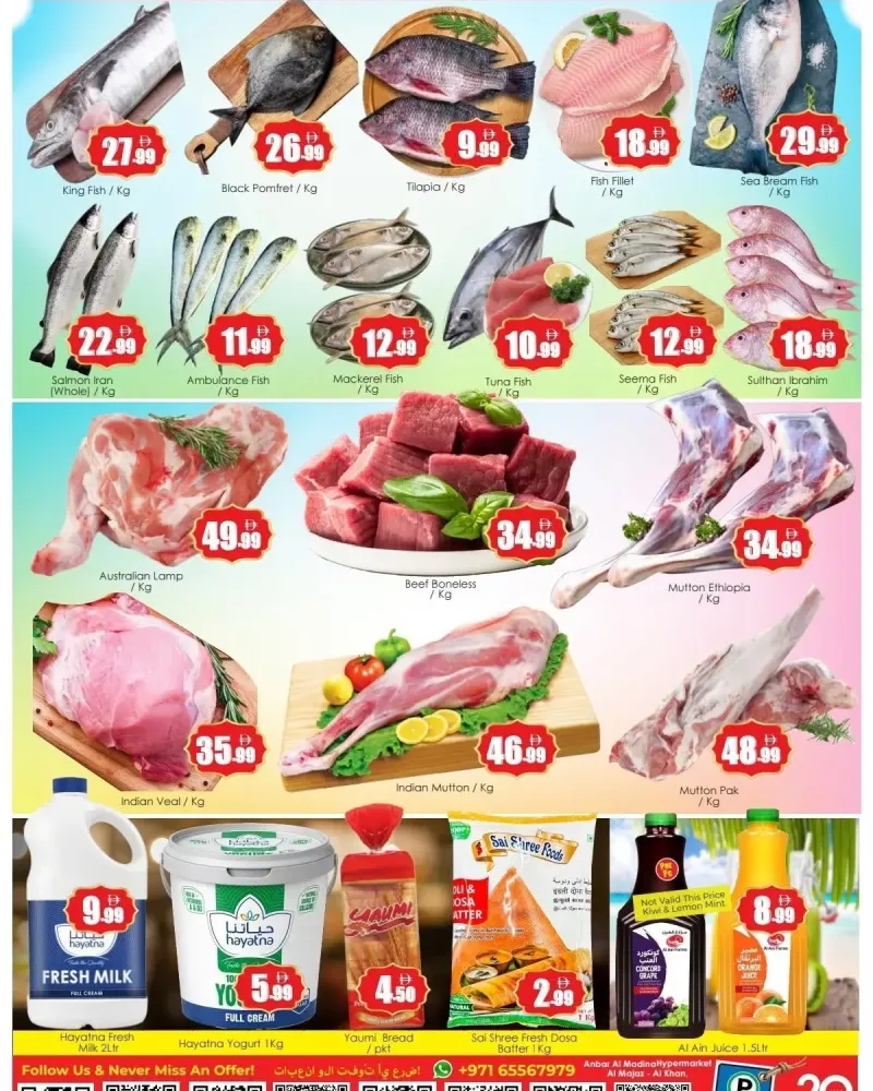 Amber weekly ad Oct 1 – Oct 4, 2026 – page 7