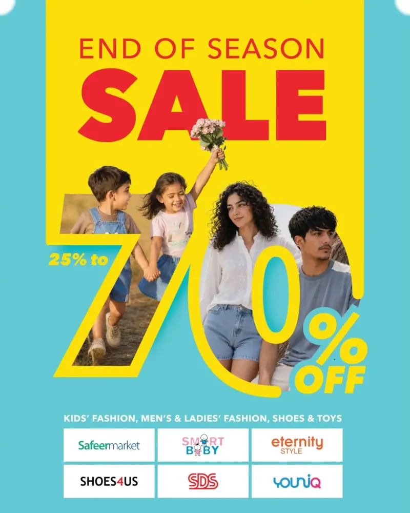 Al Safeer Hypermarket weekly ad Sep 2 – Sep 9, 2026 – page 9