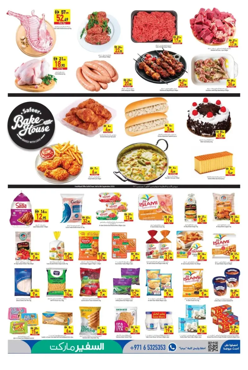 Al Safeer Hypermarket weekly ad Sep 2 – Sep 9, 2026 – page 3