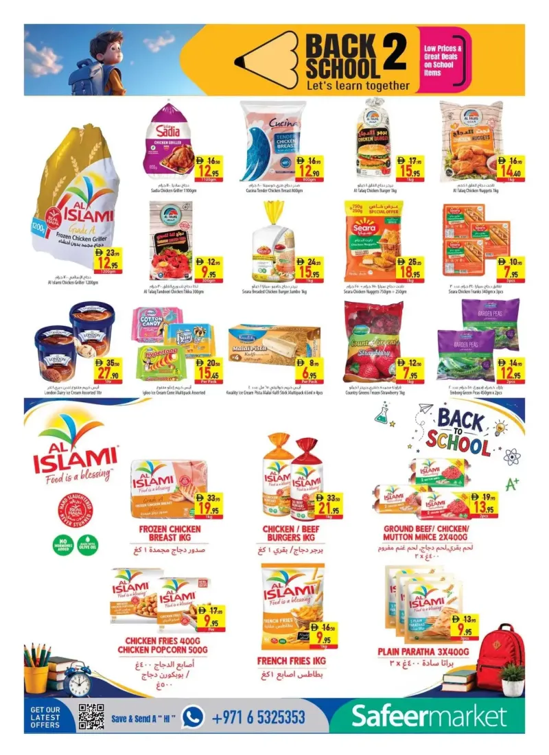 Al Safeer Hypermarket weekly ad Sep 2 – Sep 9, 2026 – page 6