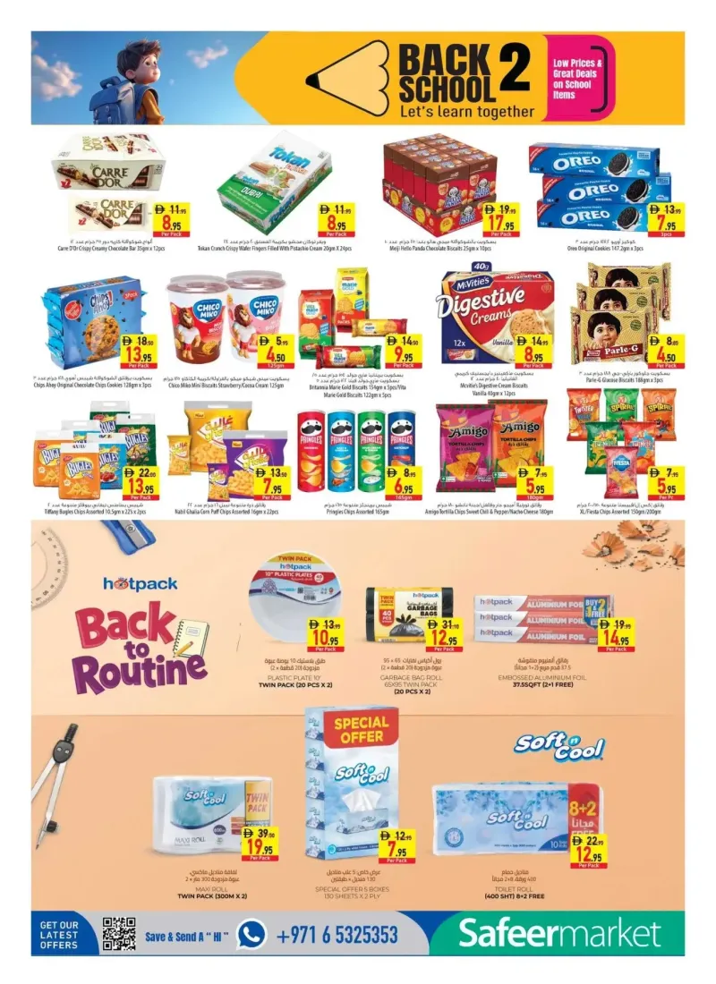 Al Safeer Hypermarket weekly ad Sep 2 – Sep 9, 2026 – page 10