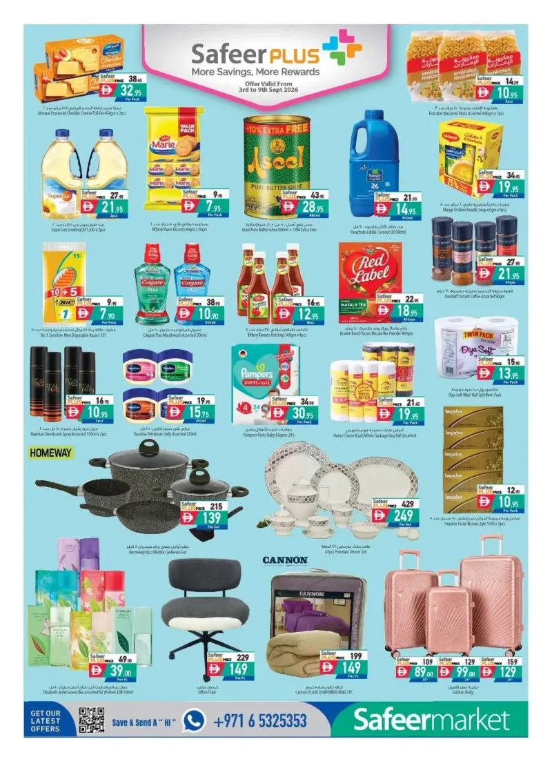 Al Safeer Hypermarket weekly ad Sep 2 – Sep 9, 2026 – page 2