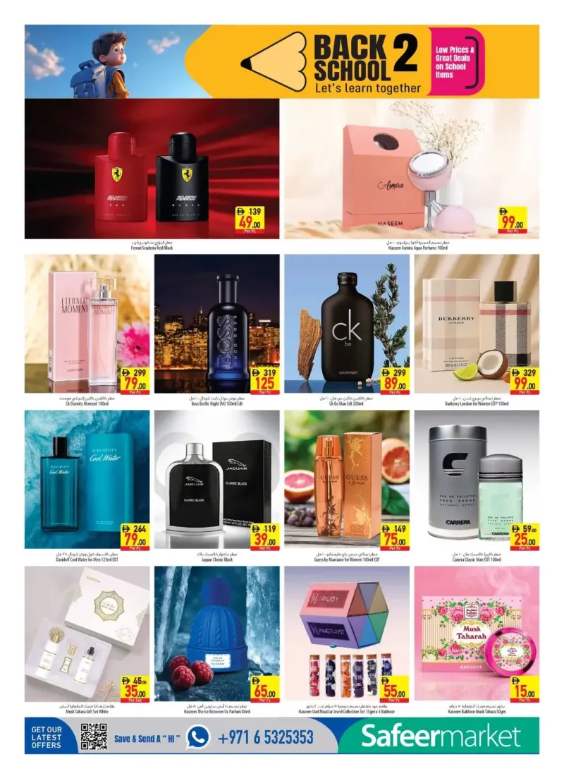 Al Safeer Hypermarket weekly ad Sep 2 – Sep 9, 2026 – page 18