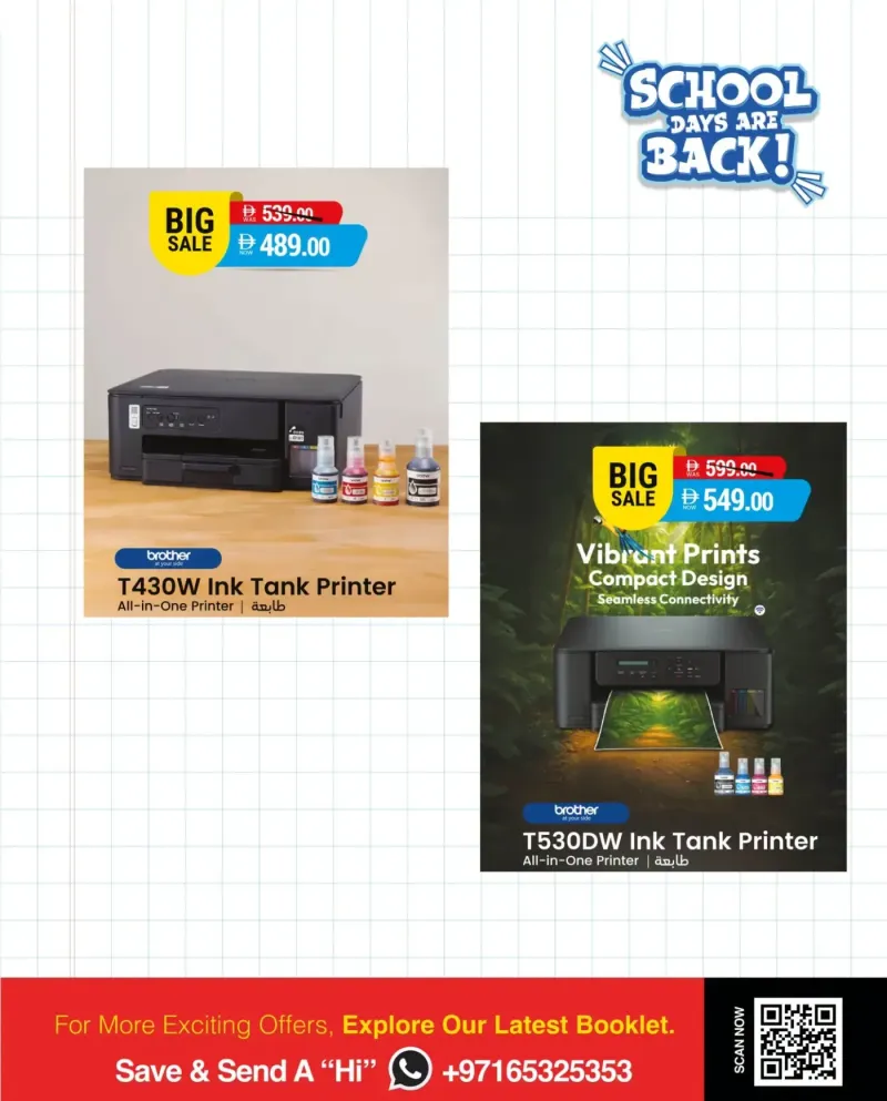 Al Safeer Hypermarket weekly ad Sep 2 – Sep 6, 2026 – page 5