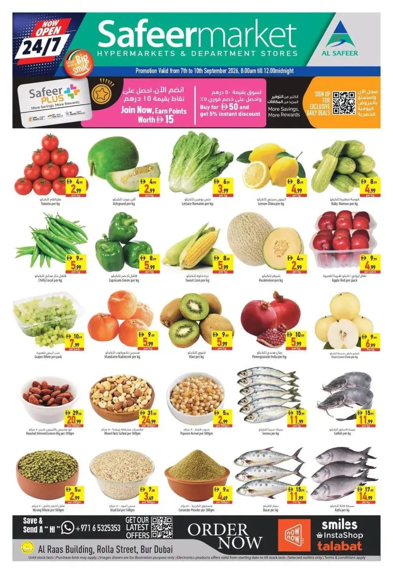 Al Safeer Hypermarket weekly ad Sep 7 – Sep 10, 2026 – page 1