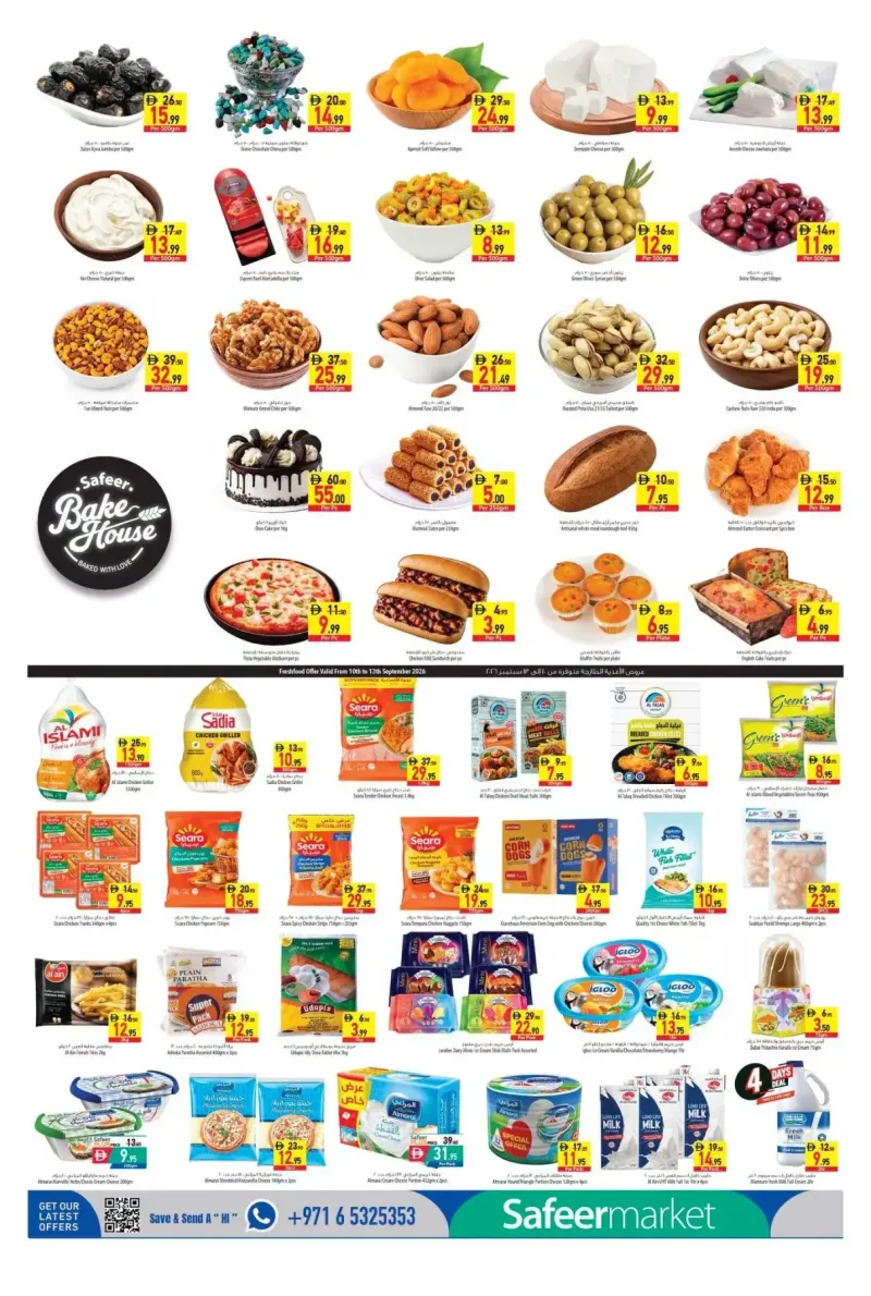 Al Safeer Hypermarket weekly ad Sep 9 – Sep 16, 2026 – page 3