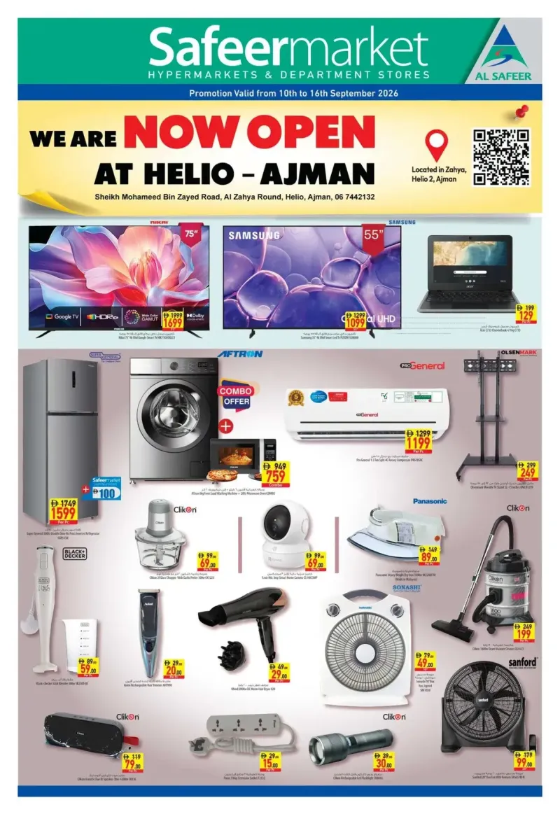 Al Safeer Hypermarket weekly ad Sep 9 – Sep 16, 2026 – page 8