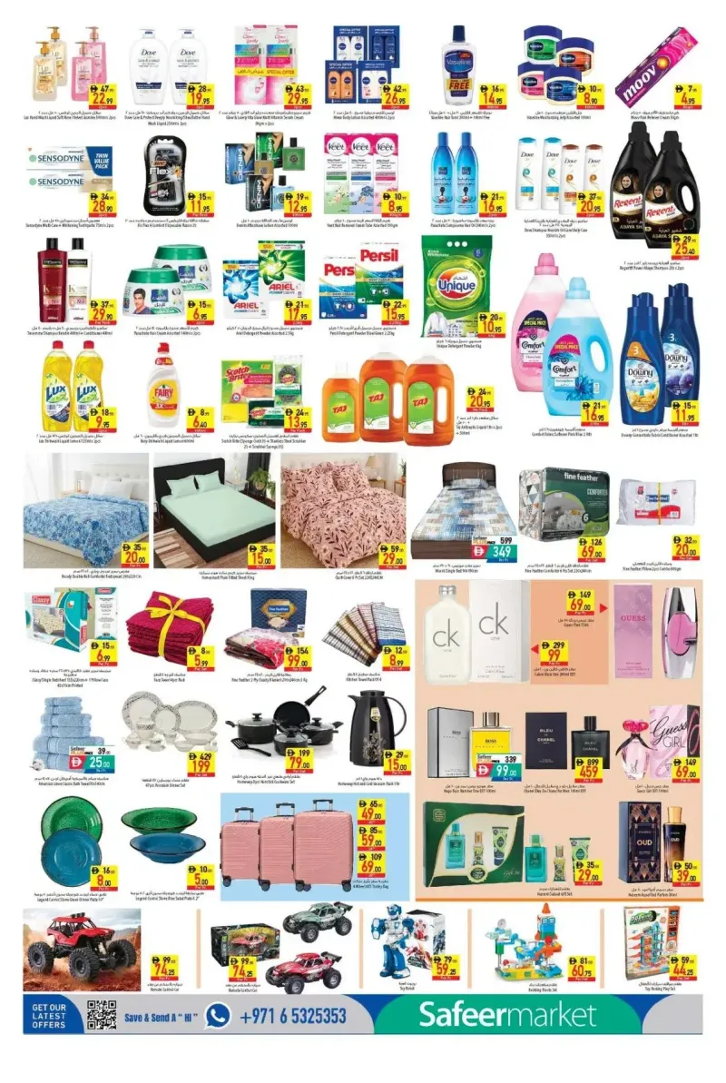 Al Safeer Hypermarket weekly ad Sep 9 – Sep 16, 2026 – page 6