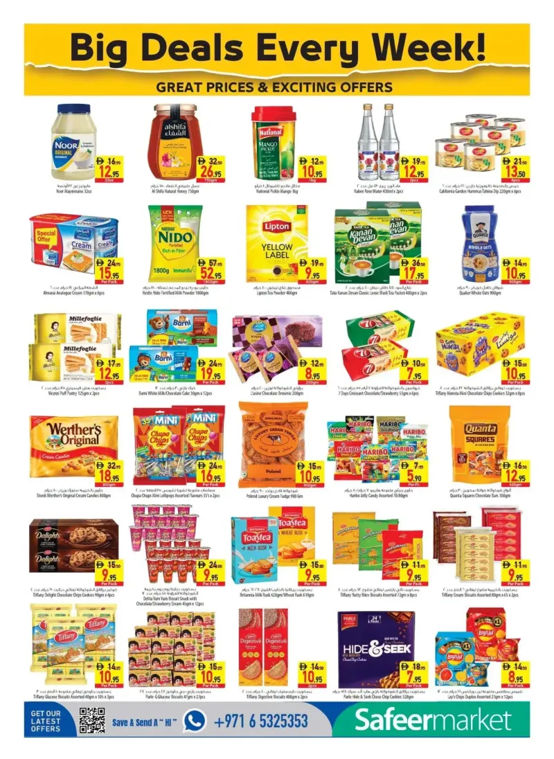 Al Safeer Hypermarket weekly ad Sep 9 – Sep 16, 2026 – page 8