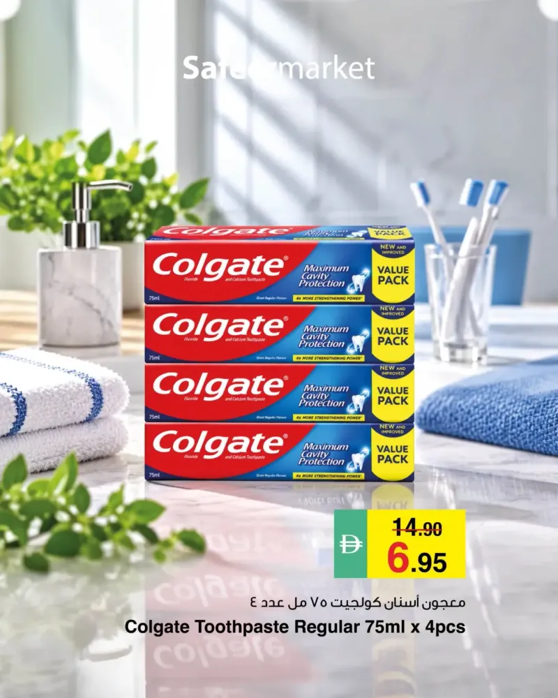 Al Safeer Hypermarket weekly ad Sep 15 – Sep 16, 2026 – page 6