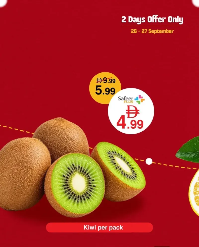 Al Safeer Hypermarket weekly ad Sep 26 – Sep 27, 2026 – page 4
