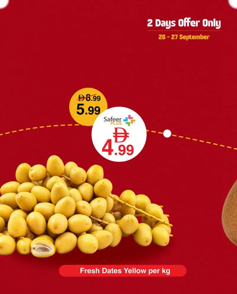 Al Safeer Hypermarket weekly ad Sep 26 – Sep 27, 2026 – page 3