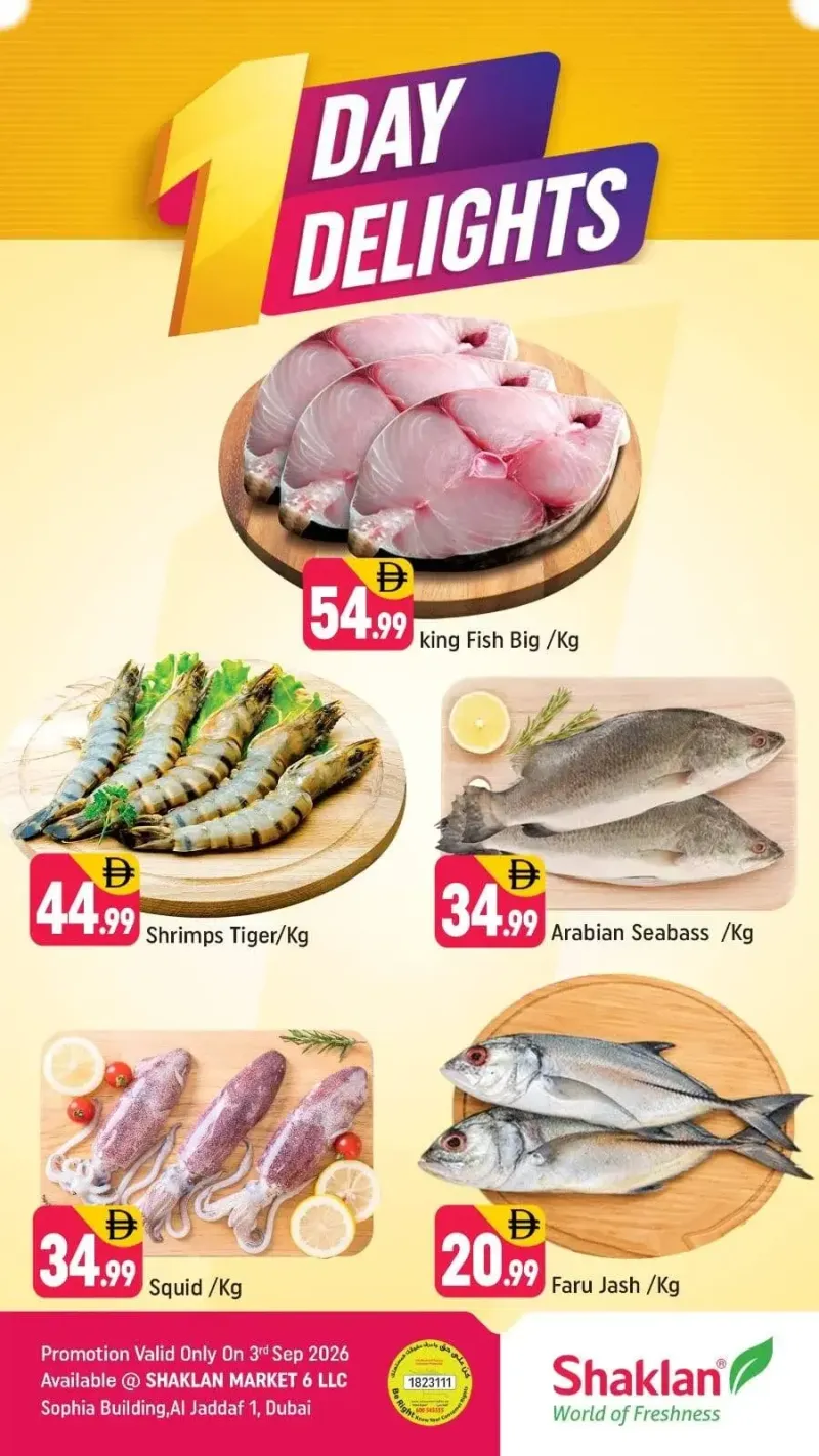 Shaklan weekly ad Sep 2 – Sep 3, 2026 – page 1