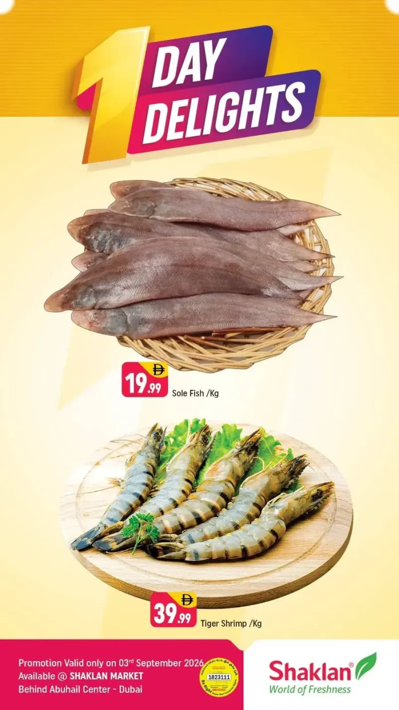 Shaklan weekly ad Sep 2 – Sep 3, 2026 – page 1