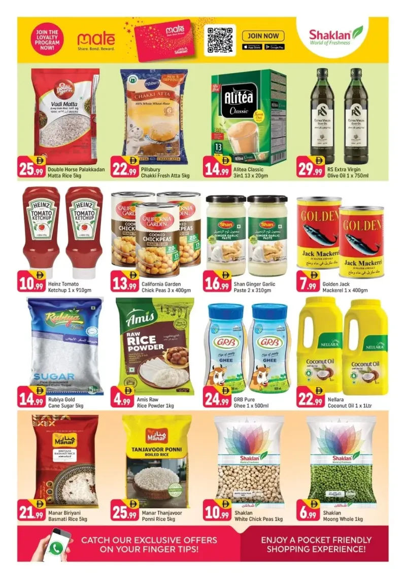 Shaklan weekly ad Sep 3 – Sep 6, 2026 – page 3