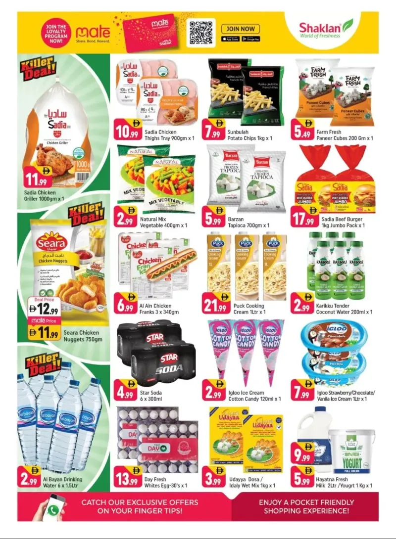 Shaklan weekly ad Sep 3 – Sep 6, 2026 – page 2