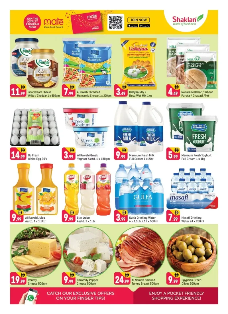 Shaklan weekly ad Sep 3 – Sep 6, 2026 – page 8