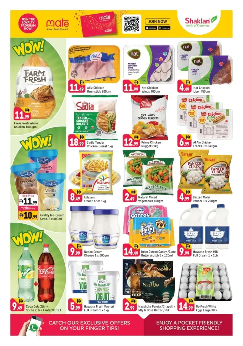 Shaklan weekly ad Sep 3 – Sep 6, 2026 – page 7
