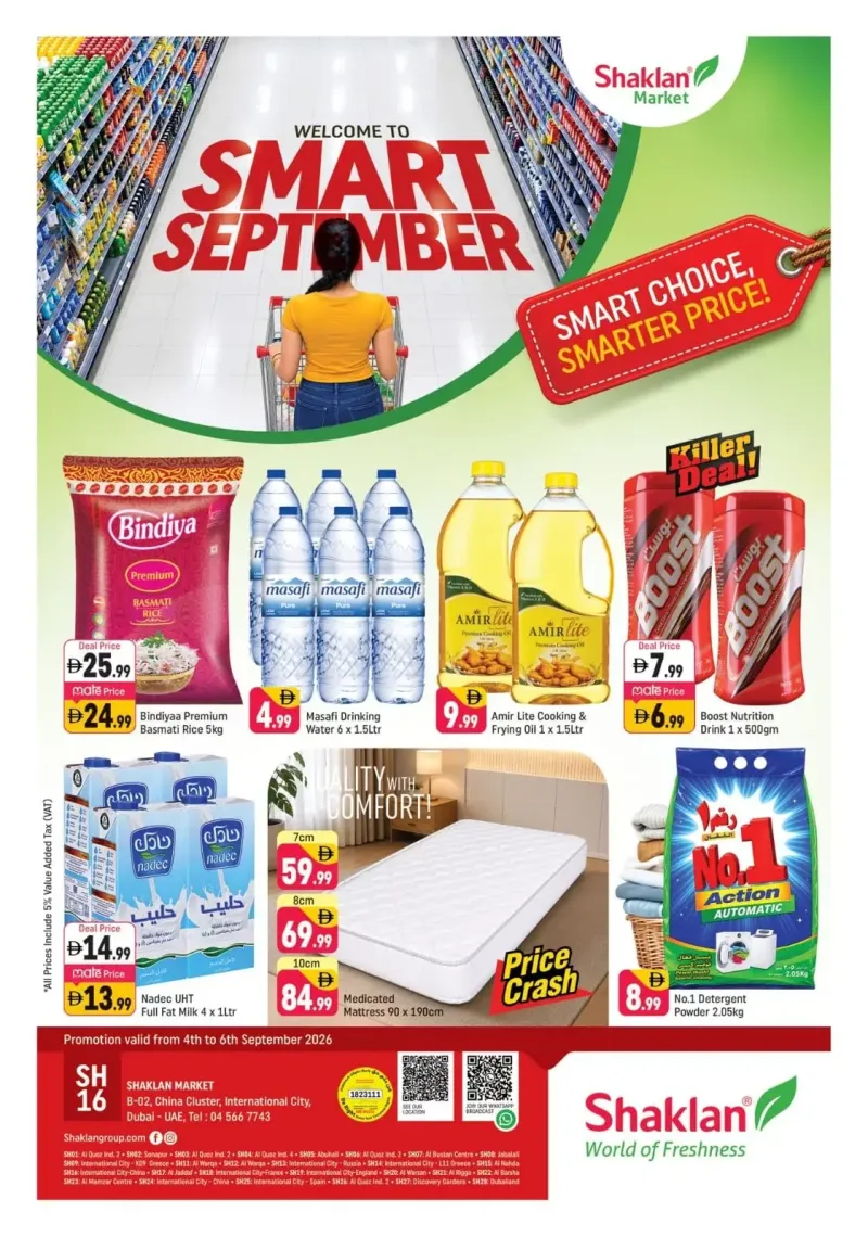 Shaklan weekly ad Sep 3 – Sep 6, 2026 – page 1